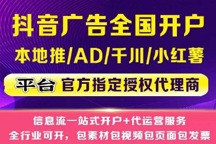 SEM代运营托管公司案例：实战技巧