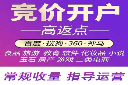 打造成功信息流广告的五大要素
