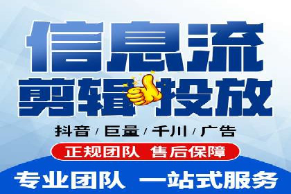 竞价推广策略解析：实战案例分析