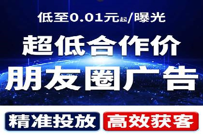 SEM运营实战：案例分析精准定位策略